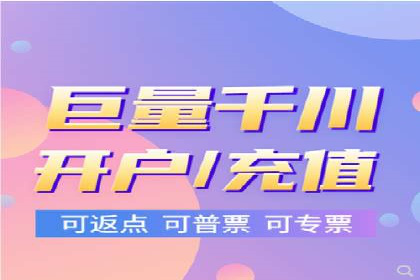 百度广告如何利用数据分析提升效果