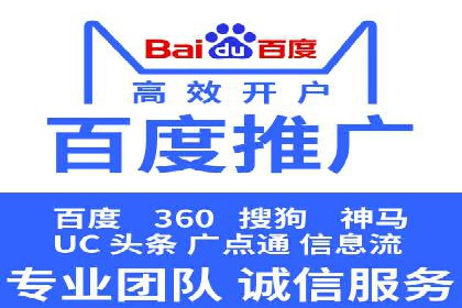 充值高返点案例：新手如何快速上手