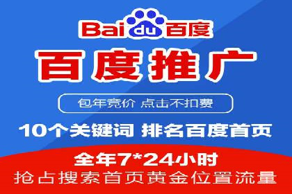 创新营销策略：信息流代运营的五大成功案例